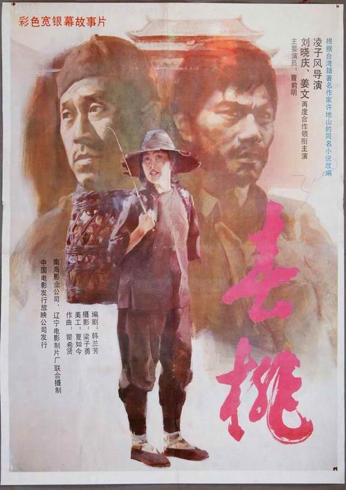 办理乔治城大学假文凭假毕业证